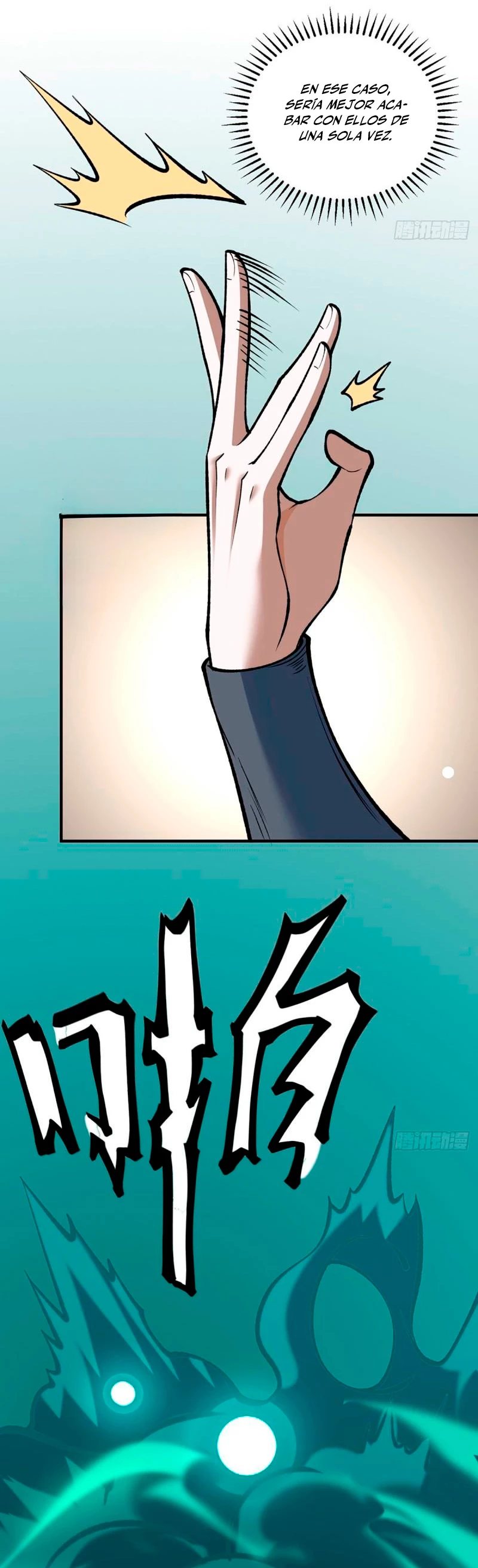 Reinado de las artes marciales > Capitulo 594 > Page 241