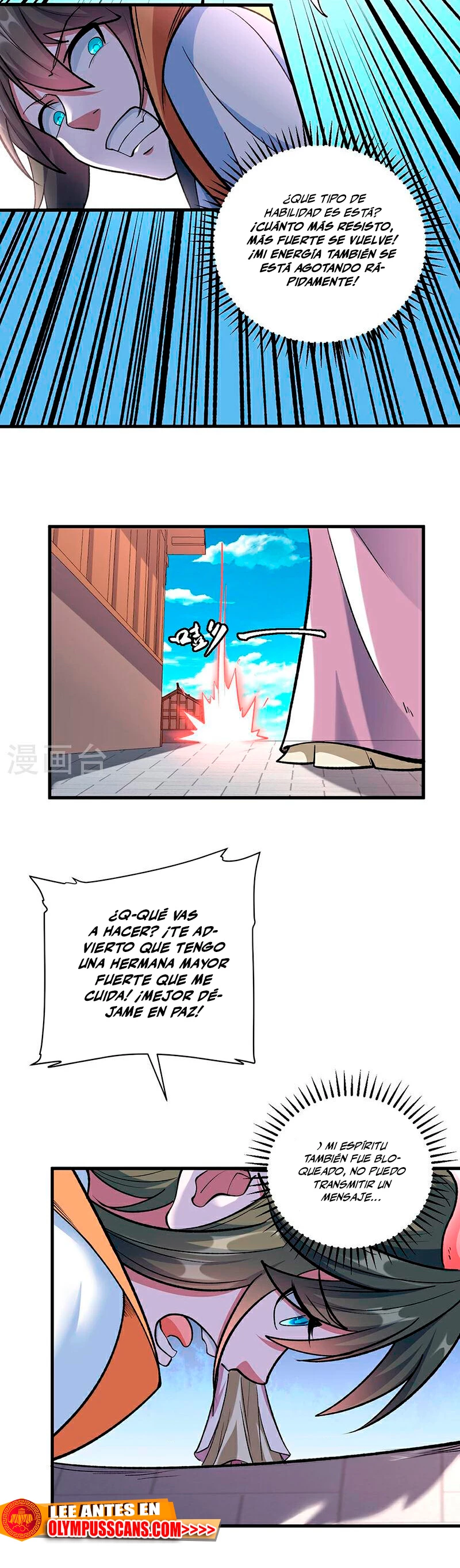 Reinado de las artes marciales > Capitulo 596 > Page 81