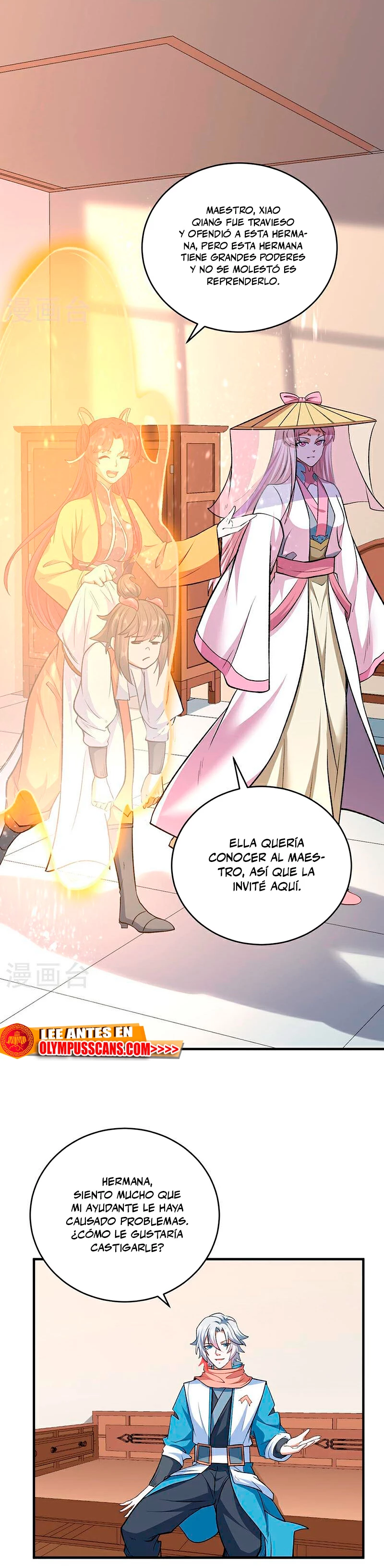 Reinado de las artes marciales > Capitulo 596 > Page 151