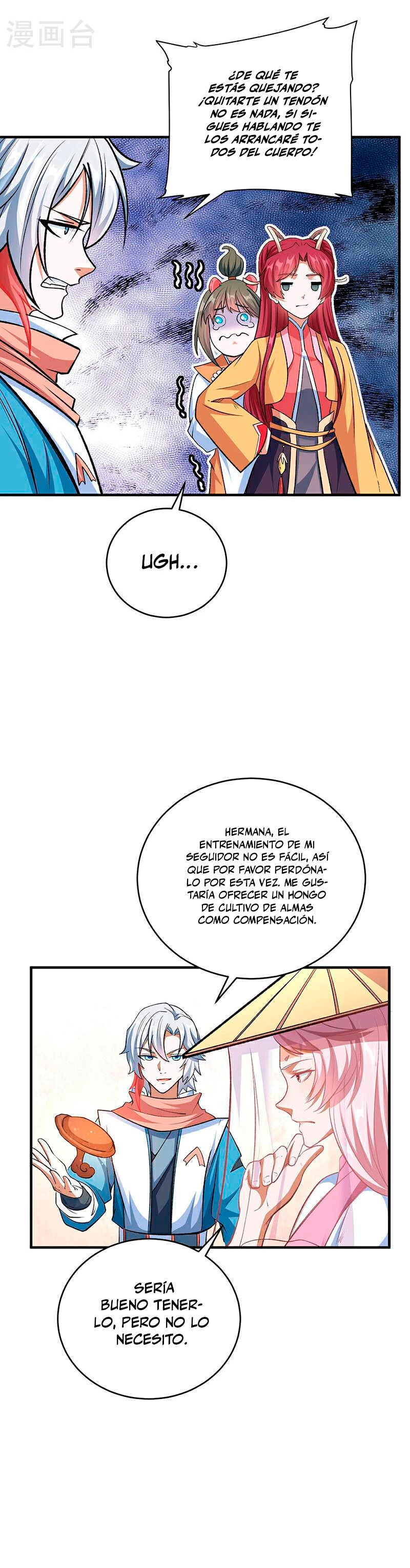 Reinado de las artes marciales > Capitulo 596 > Page 171