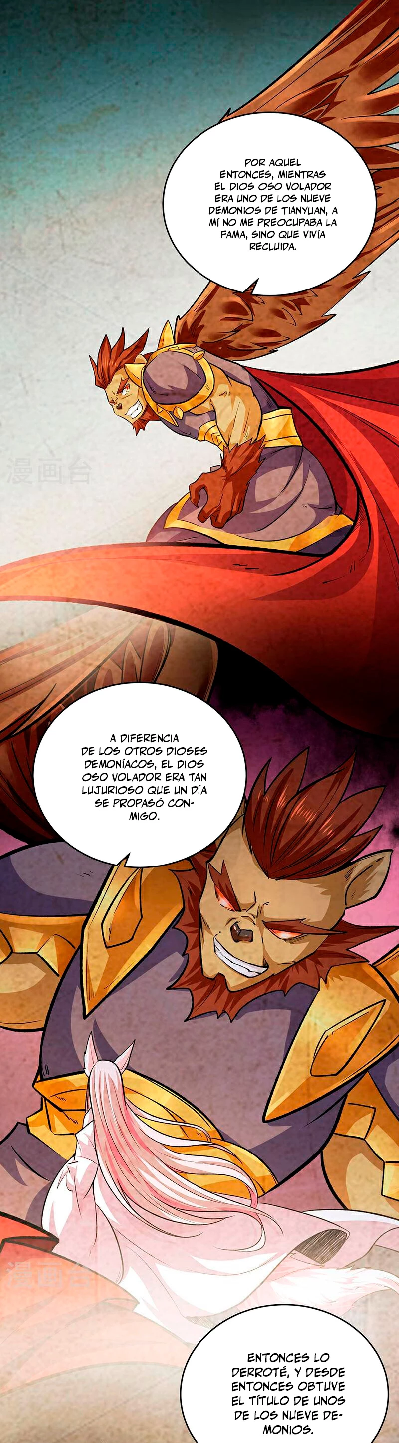 Reinado de las artes marciales > Capitulo 597 > Page 131