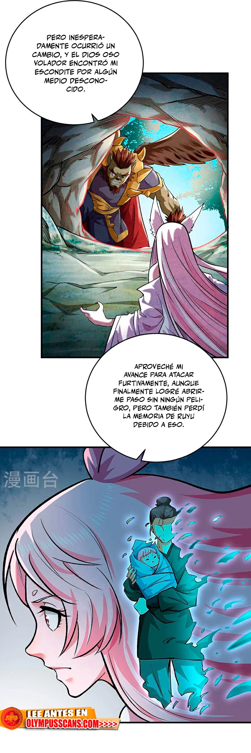 Reinado de las artes marciales > Capitulo 597 > Page 161