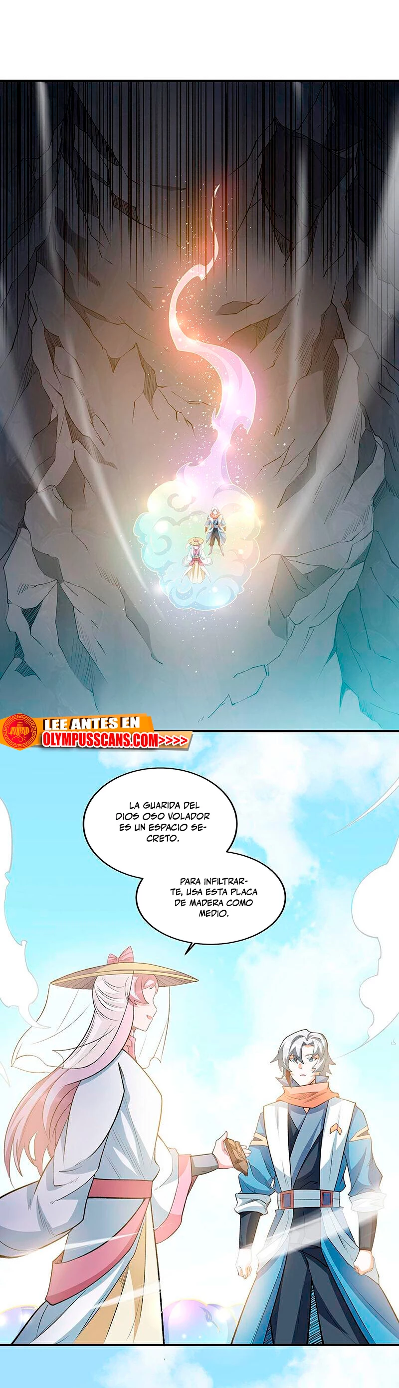 Reinado de las artes marciales > Capitulo 598 > Page 11