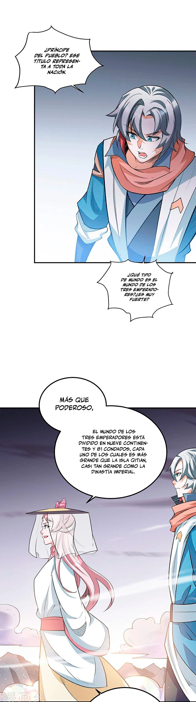 Reinado de las artes marciales > Capitulo 598 > Page 51