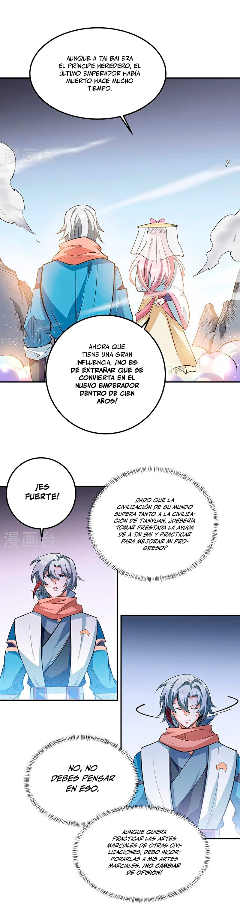 Reinado de las artes marciales > Capitulo 598 > Page 71