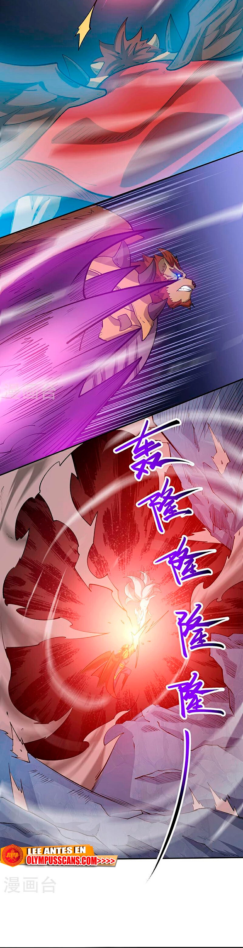 Reinado de las artes marciales > Capitulo 598 > Page 151
