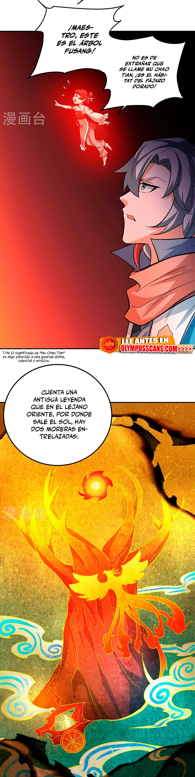Reinado de las artes marciales > Capitulo 598 > Page 201
