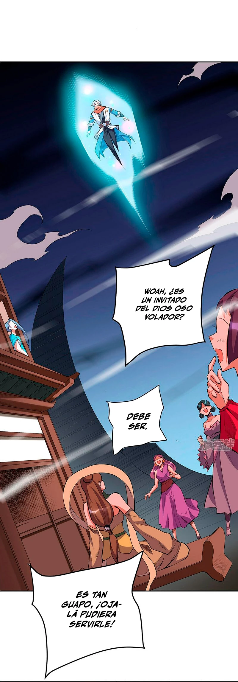 Reinado de las artes marciales > Capitulo 599 > Page 01
