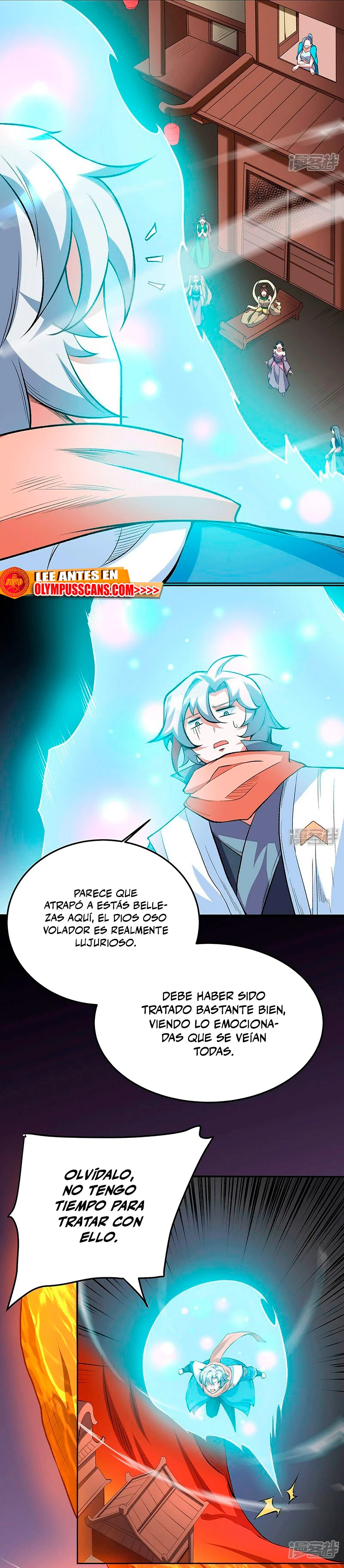 Reinado de las artes marciales > Capitulo 599 > Page 11