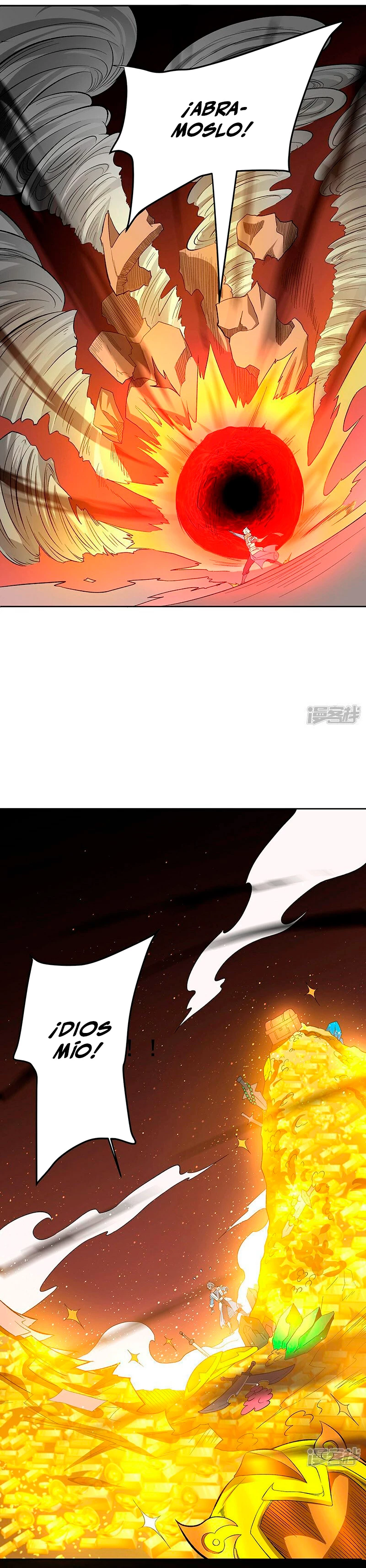 Reinado de las artes marciales > Capitulo 599 > Page 41