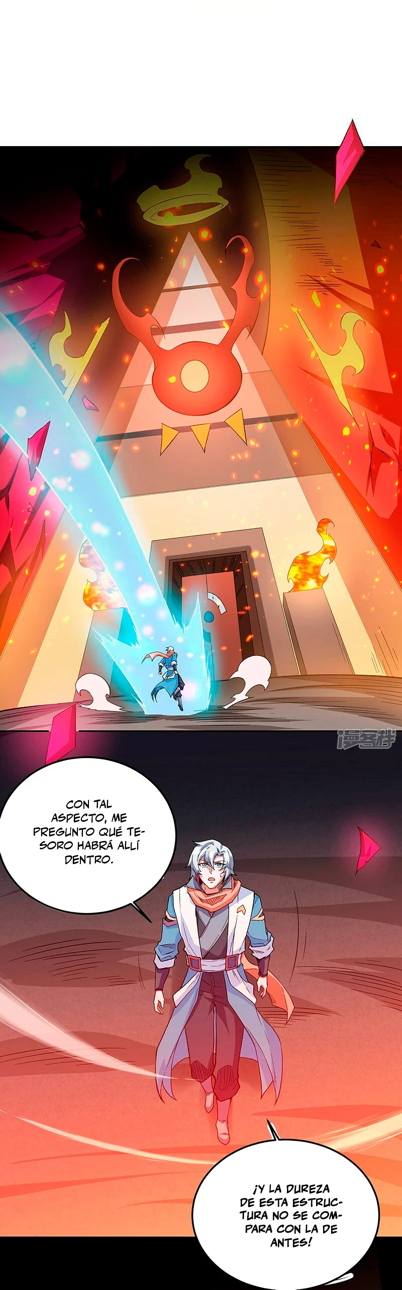 Reinado de las artes marciales > Capitulo 599 > Page 101