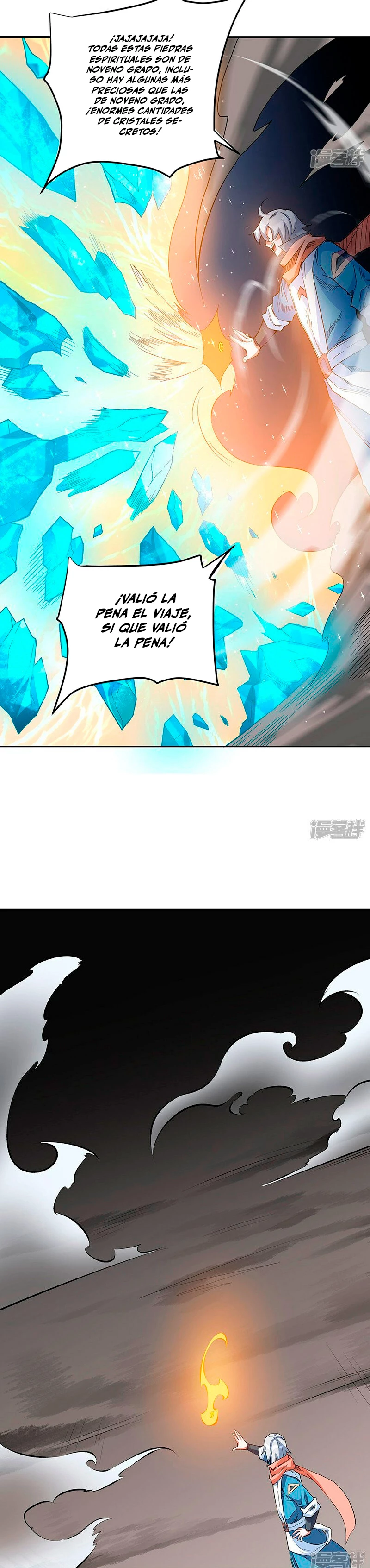 Reinado de las artes marciales > Capitulo 599 > Page 141