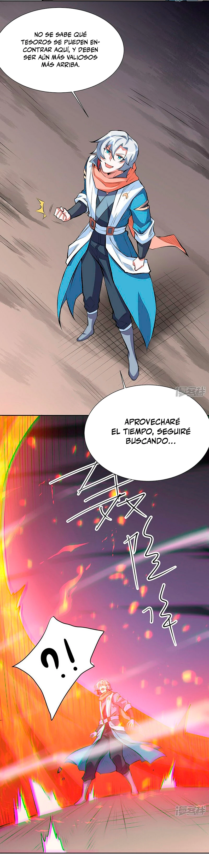 Reinado de las artes marciales > Capitulo 599 > Page 151