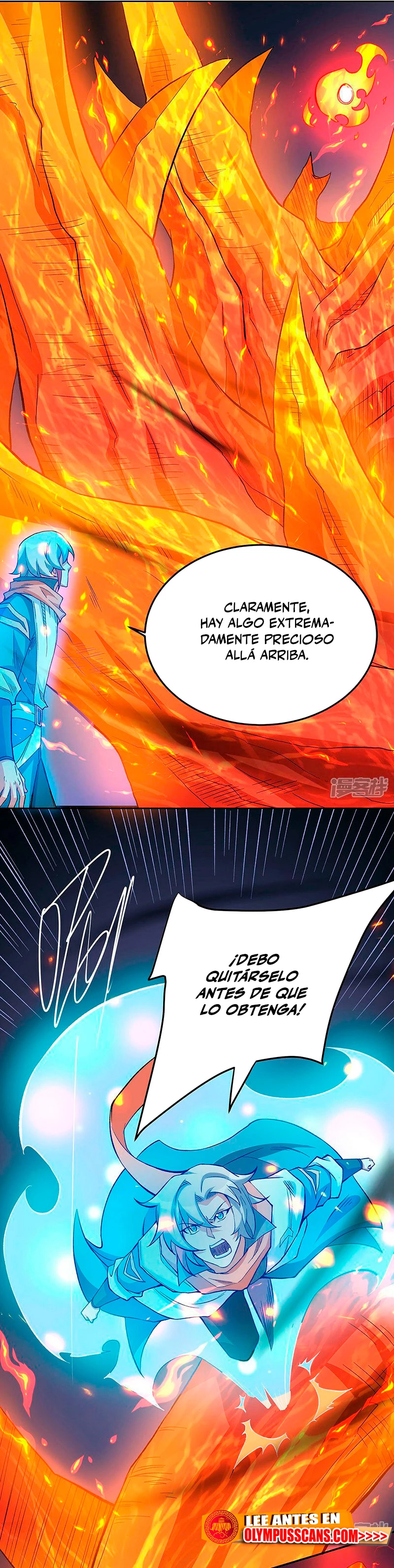 Reinado de las artes marciales > Capitulo 599 > Page 211
