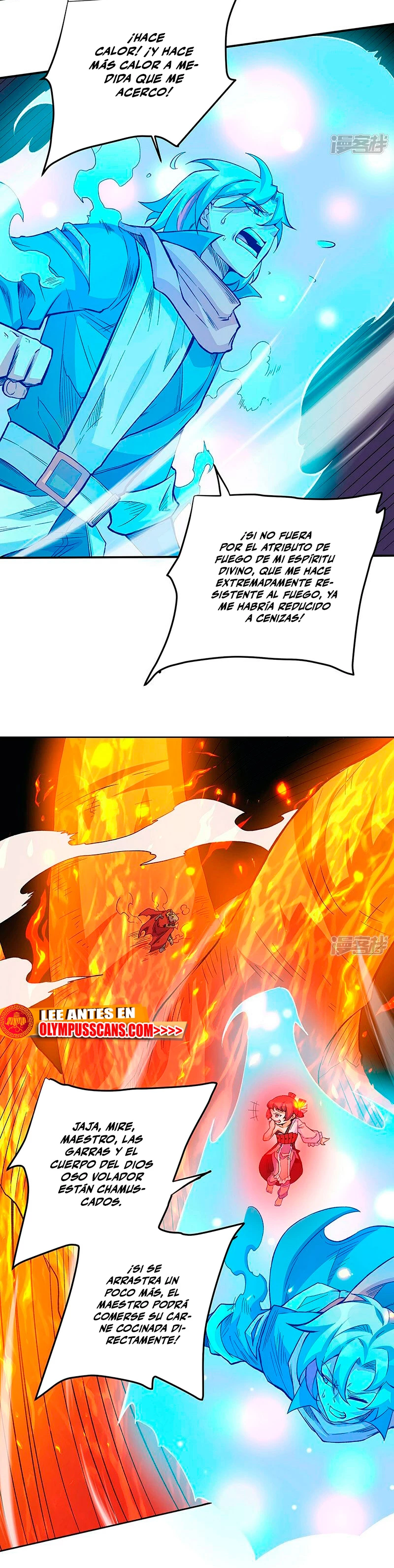 Reinado de las artes marciales > Capitulo 599 > Page 231