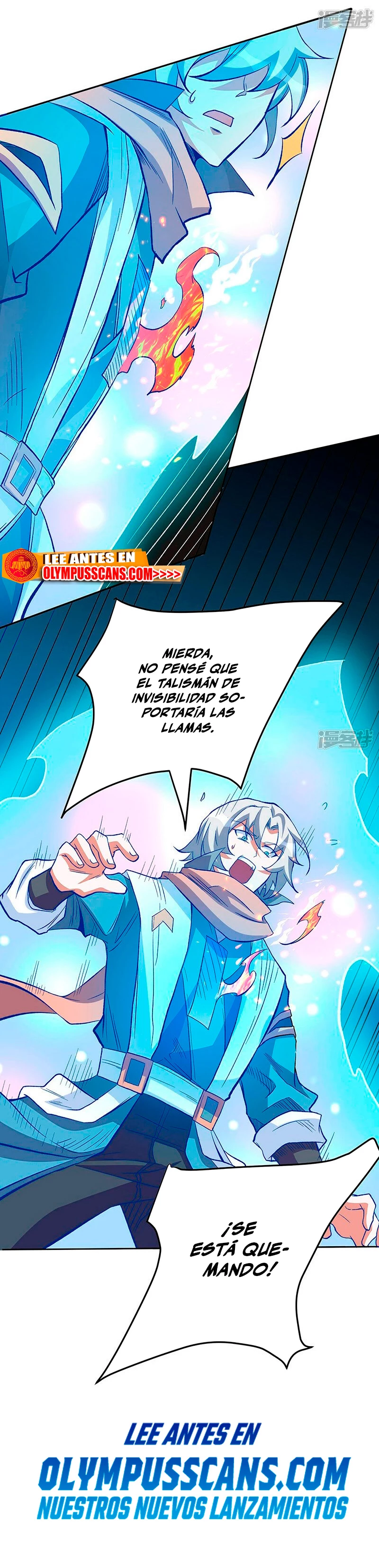 Reinado de las artes marciales > Capitulo 599 > Page 251