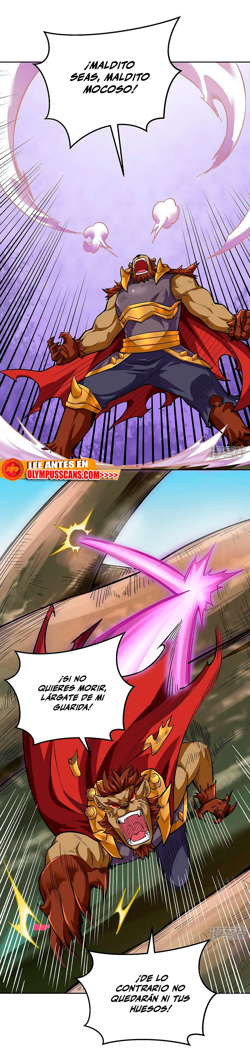 Reinado de las artes marciales > Capitulo 600 > Page 11
