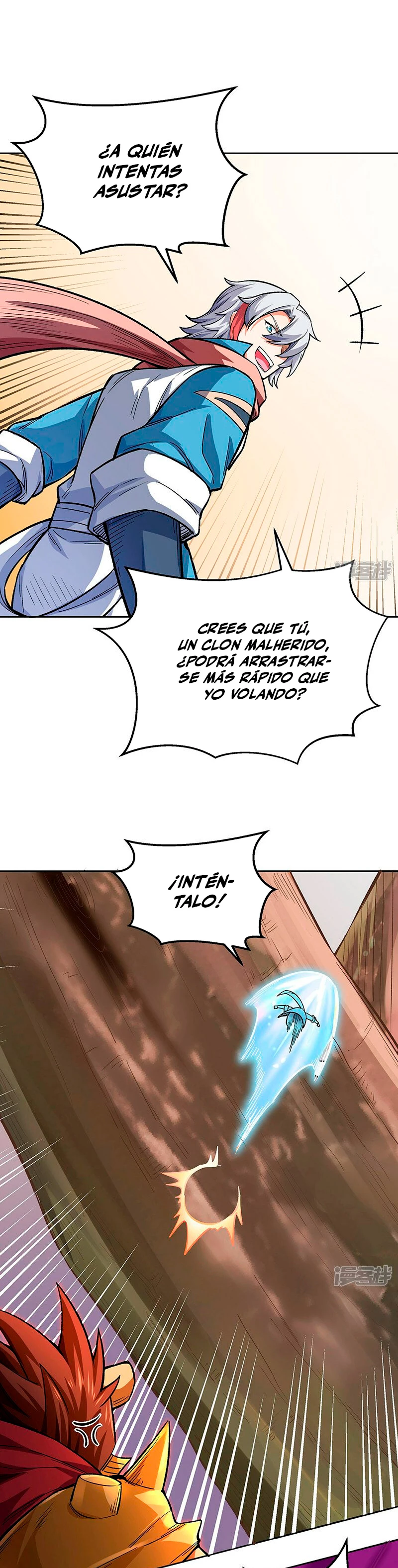 Reinado de las artes marciales > Capitulo 600 > Page 21