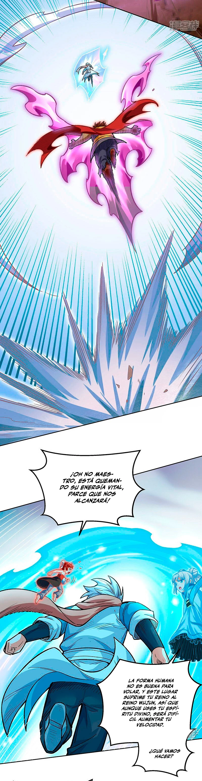 Reinado de las artes marciales > Capitulo 600 > Page 41