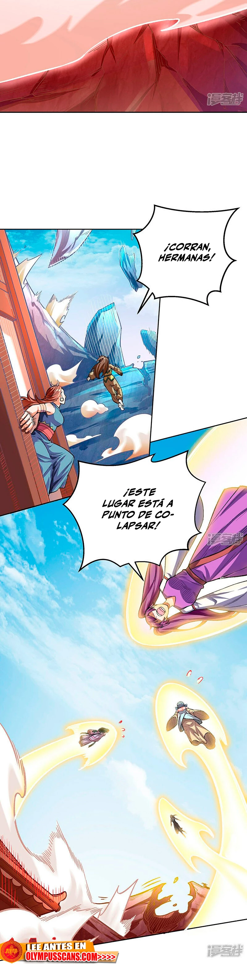 Reinado de las artes marciales > Capitulo 600 > Page 221