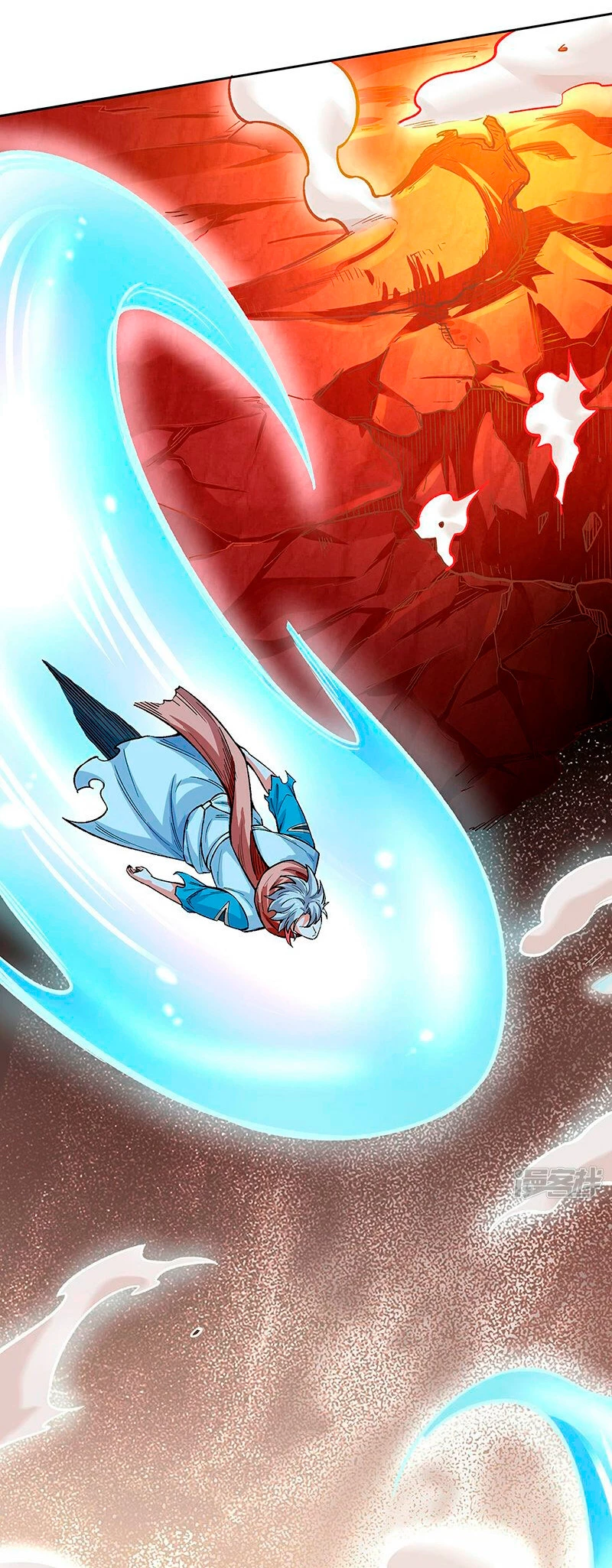 Reinado de las artes marciales > Capitulo 600 > Page 231