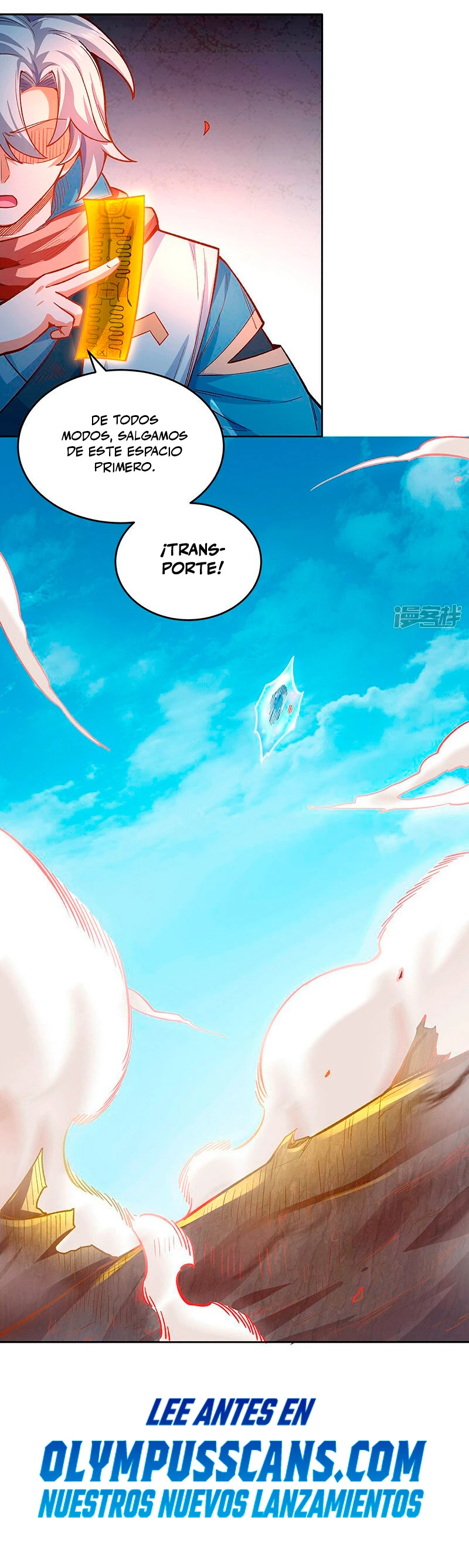 Reinado de las artes marciales > Capitulo 600 > Page 251