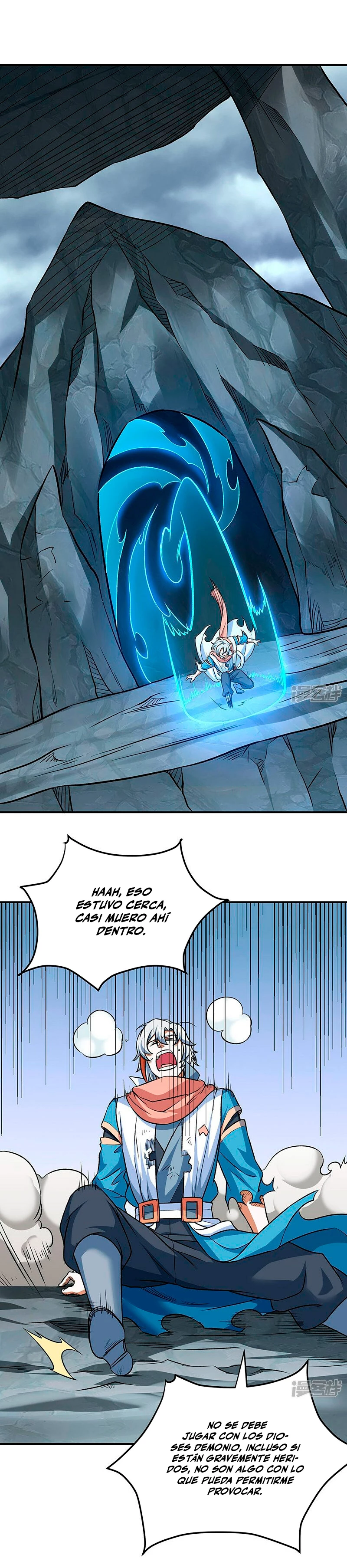 Reinado de las artes marciales > Capitulo 601 > Page 11