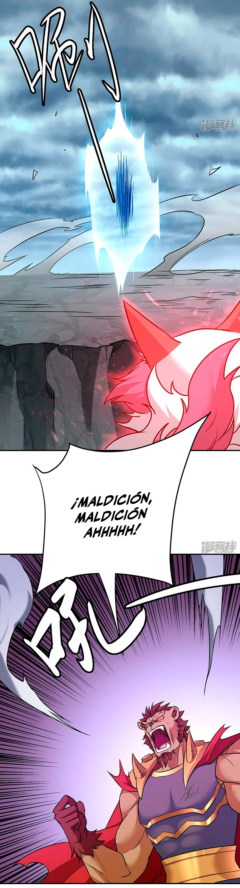 Reinado de las artes marciales > Capitulo 601 > Page 61