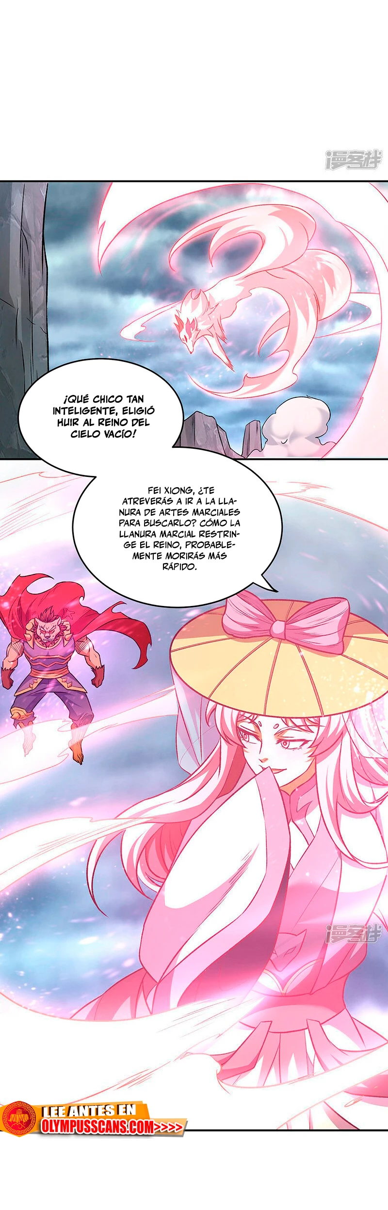 Reinado de las artes marciales > Capitulo 601 > Page 71