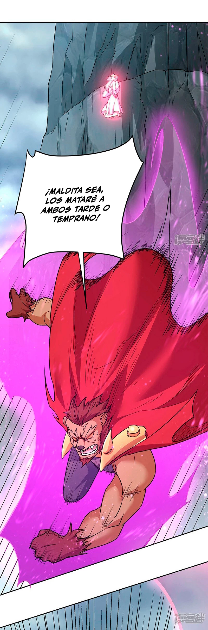 Reinado de las artes marciales > Capitulo 601 > Page 91