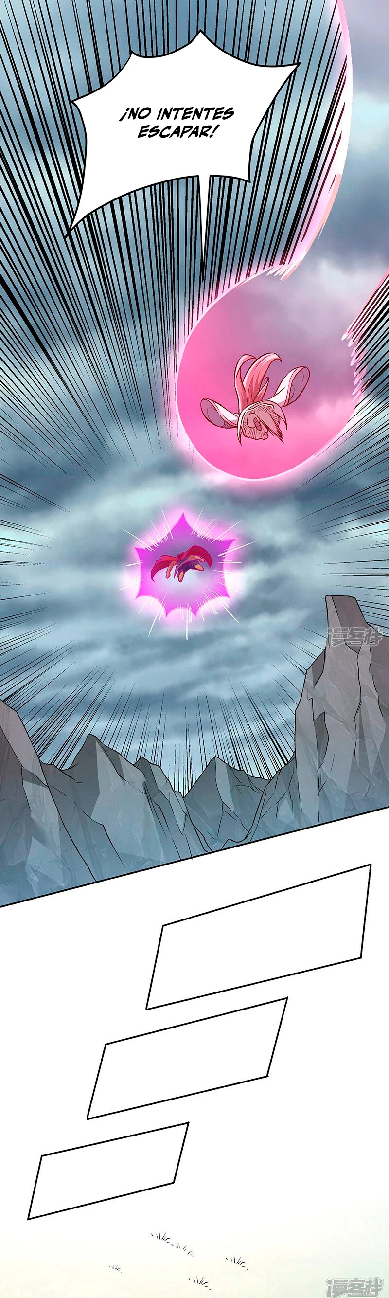 Reinado de las artes marciales > Capitulo 601 > Page 101