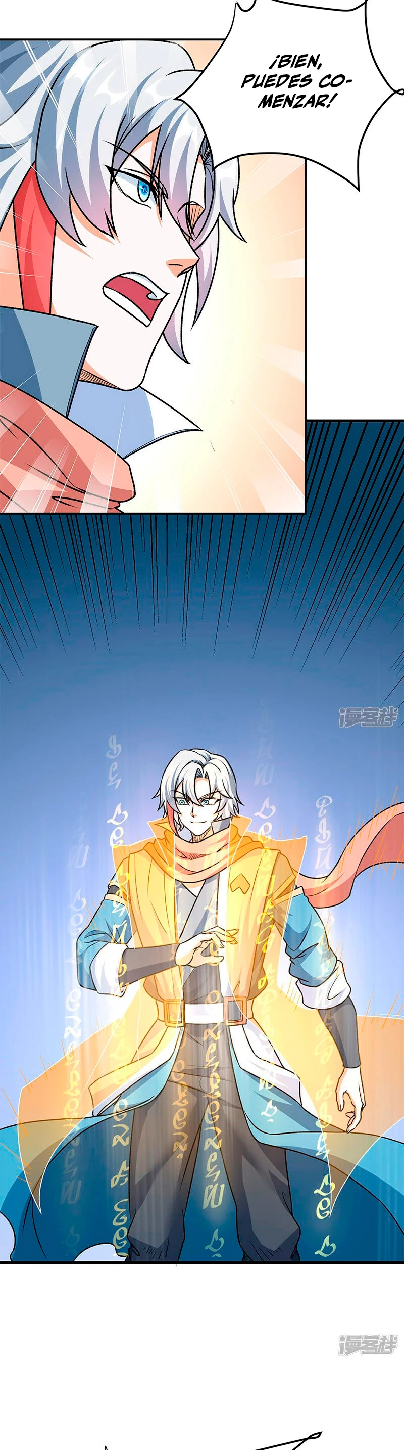 Reinado de las artes marciales > Capitulo 601 > Page 151