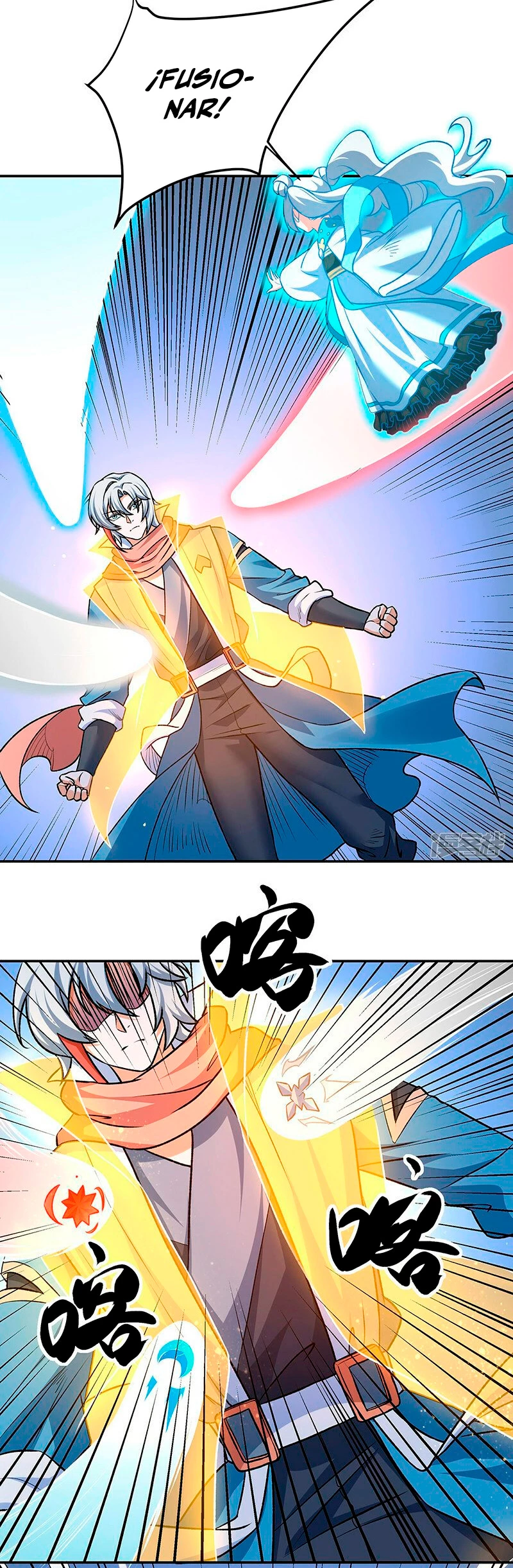 Reinado de las artes marciales > Capitulo 601 > Page 161