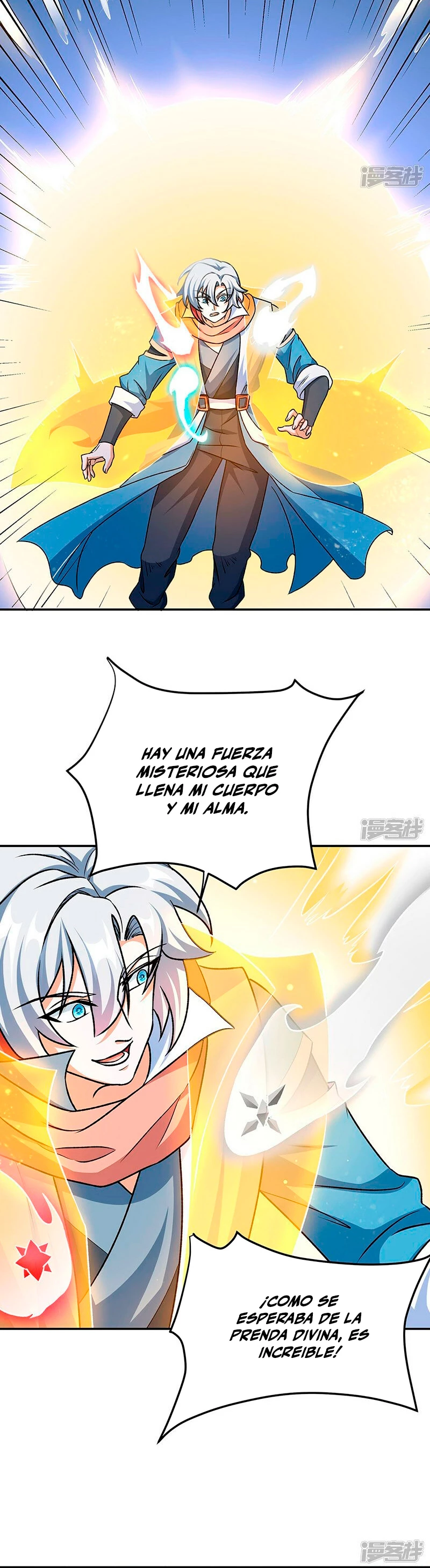 Reinado de las artes marciales > Capitulo 601 > Page 181