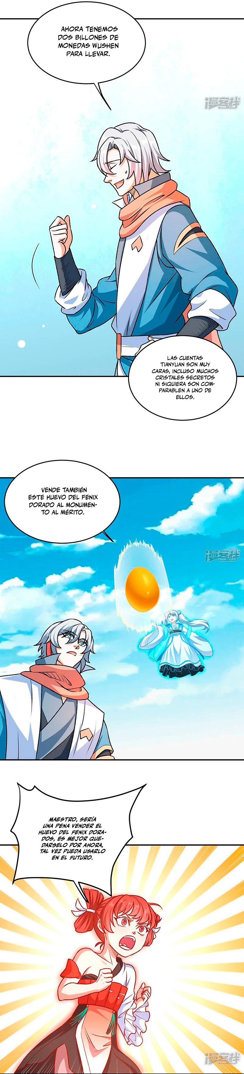 Reinado de las artes marciales > Capitulo 601 > Page 201