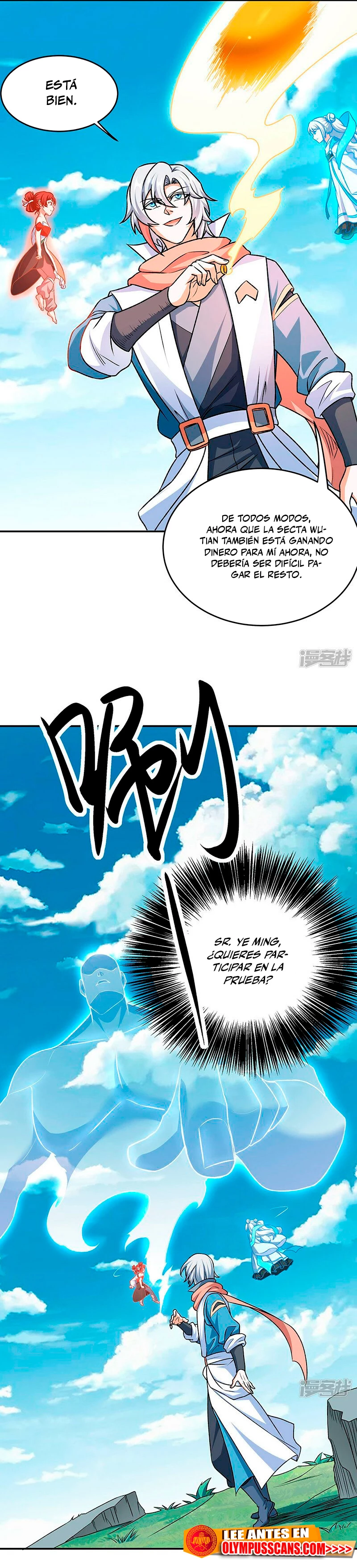 Reinado de las artes marciales > Capitulo 601 > Page 211