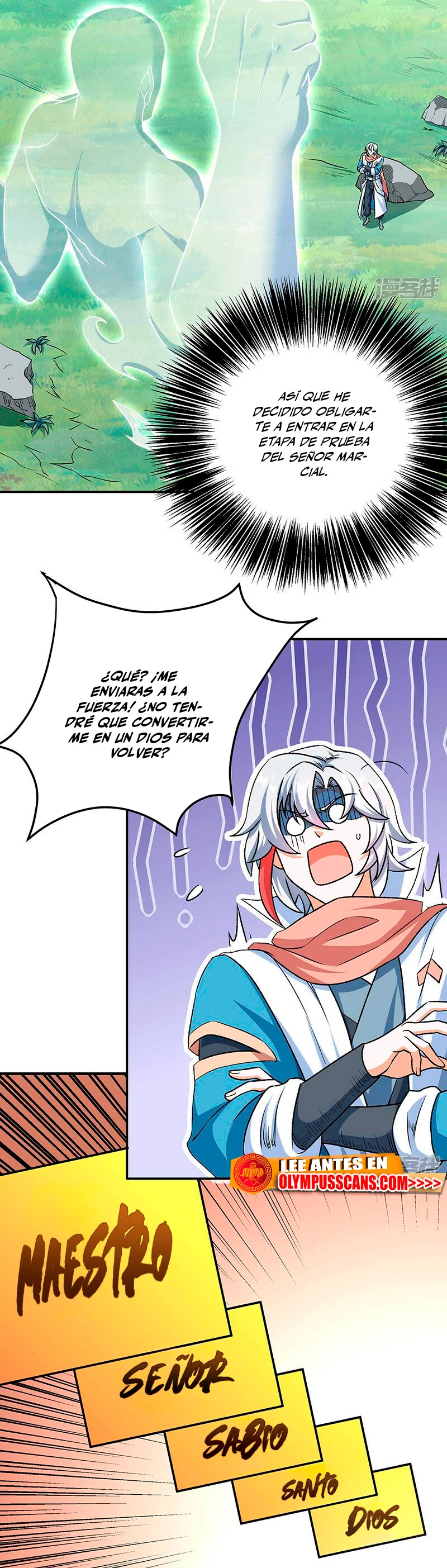 Reinado de las artes marciales > Capitulo 601 > Page 231