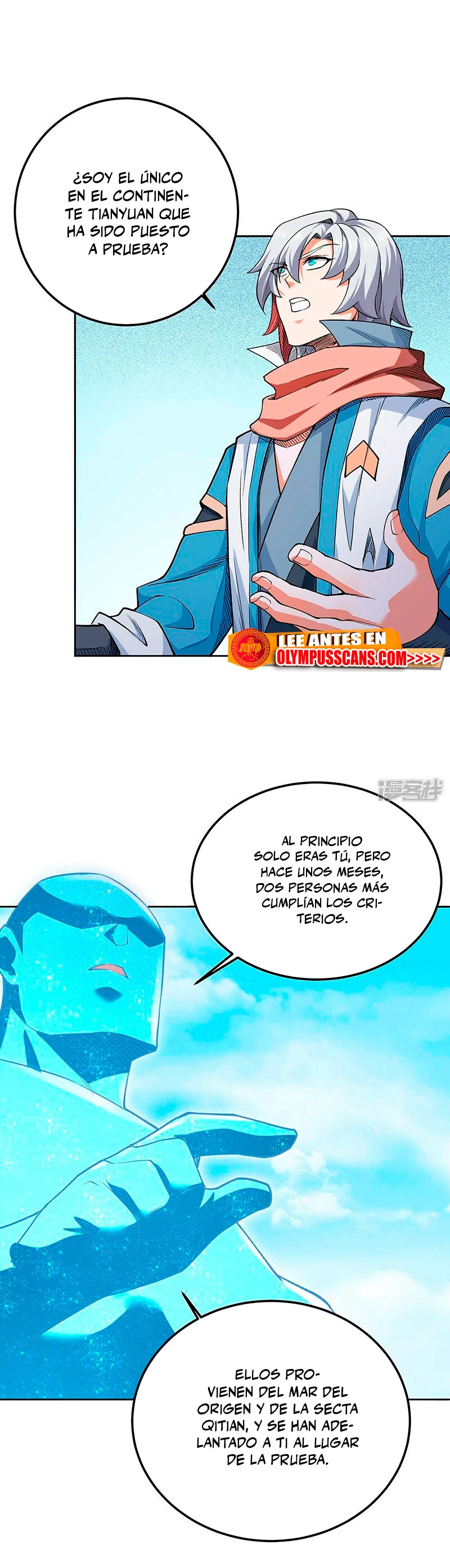 Reinado de las artes marciales > Capitulo 602 > Page 21