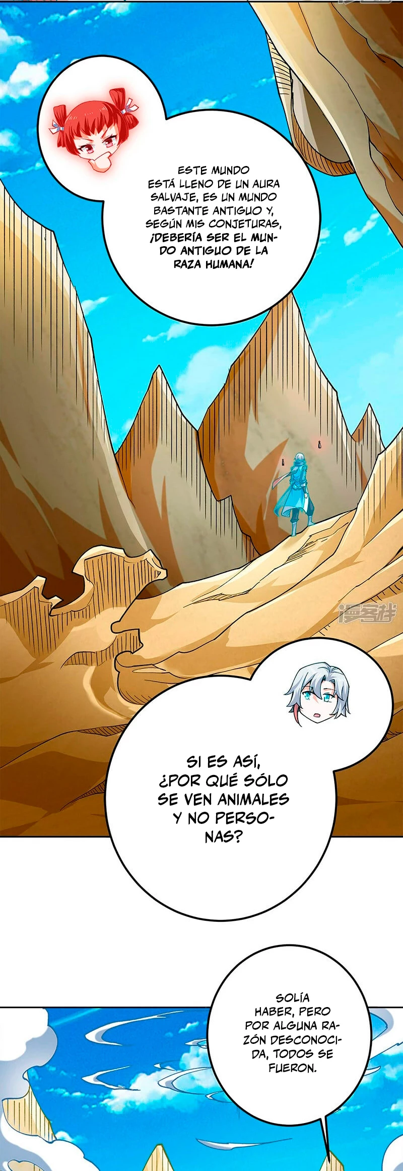 Reinado de las artes marciales > Capitulo 602 > Page 91
