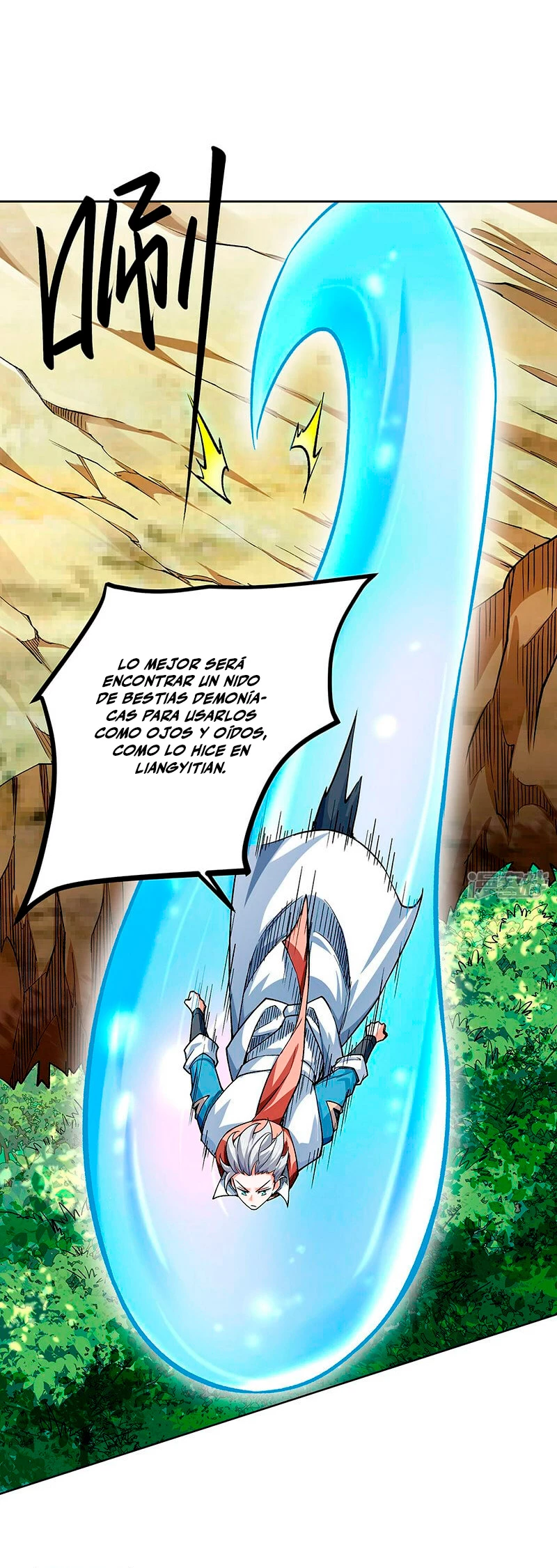 Reinado de las artes marciales > Capitulo 602 > Page 111