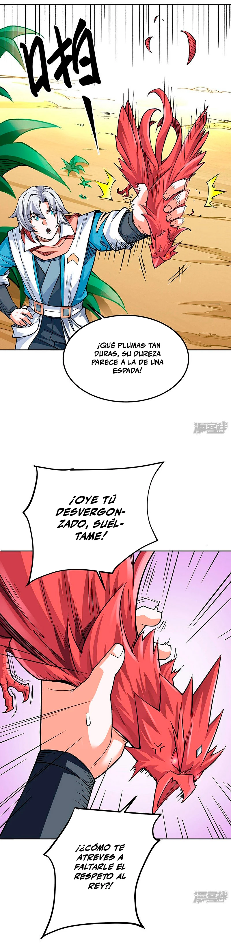 Reinado de las artes marciales > Capitulo 602 > Page 161