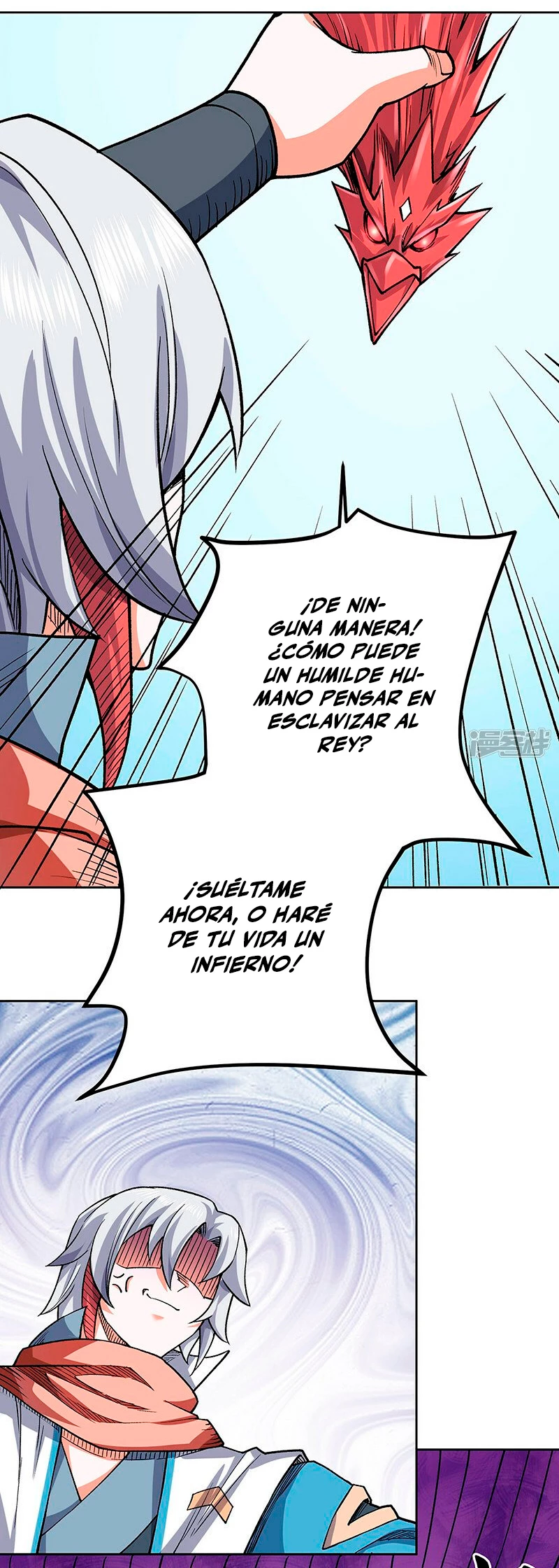 Reinado de las artes marciales > Capitulo 602 > Page 191