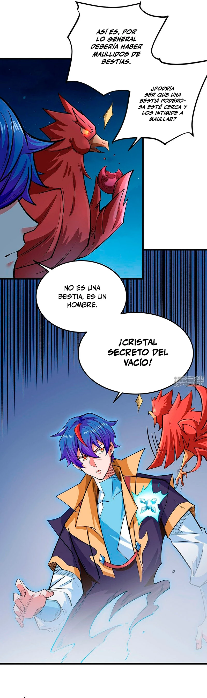 Reinado de las artes marciales > Capitulo 603 > Page 71