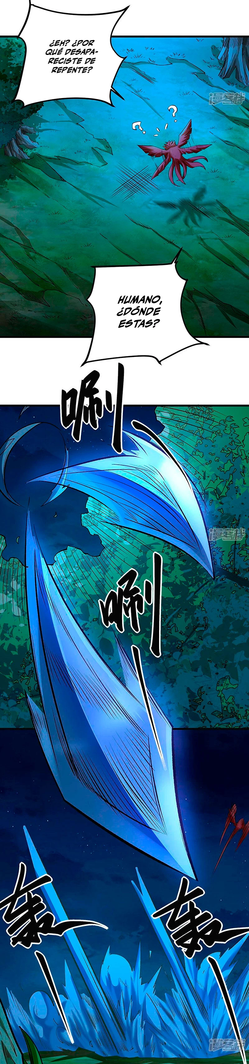 Reinado de las artes marciales > Capitulo 603 > Page 91