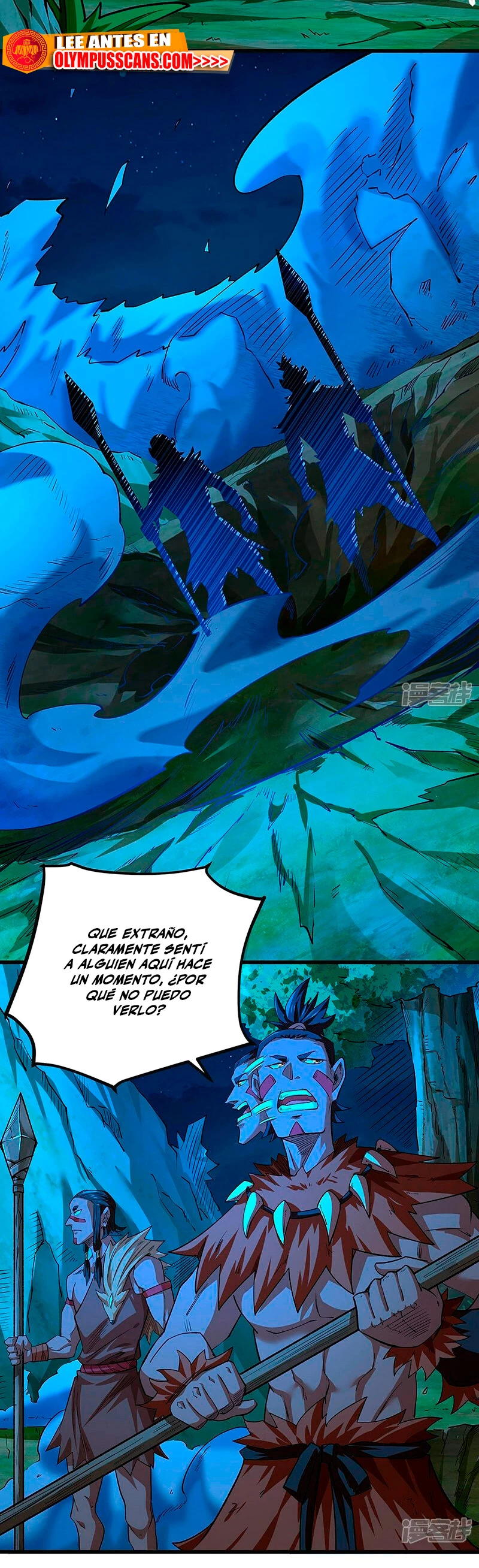 Reinado de las artes marciales > Capitulo 603 > Page 101