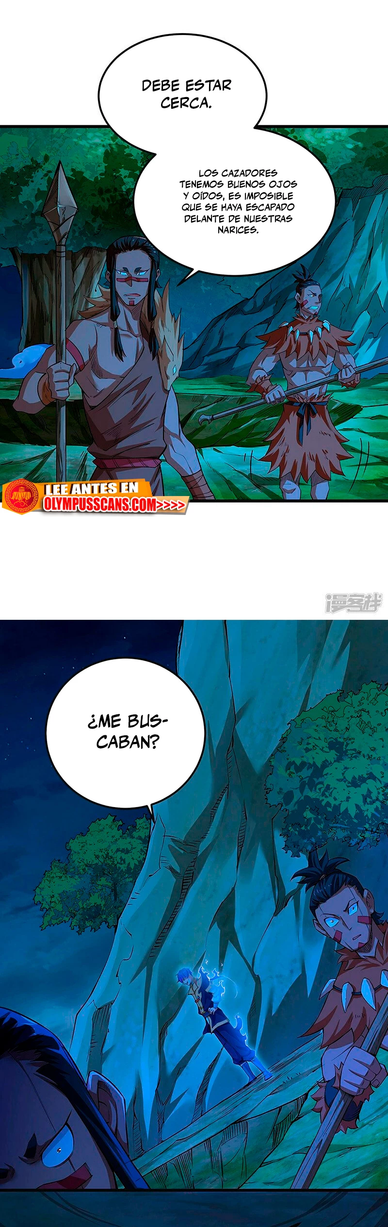 Reinado de las artes marciales > Capitulo 603 > Page 111
