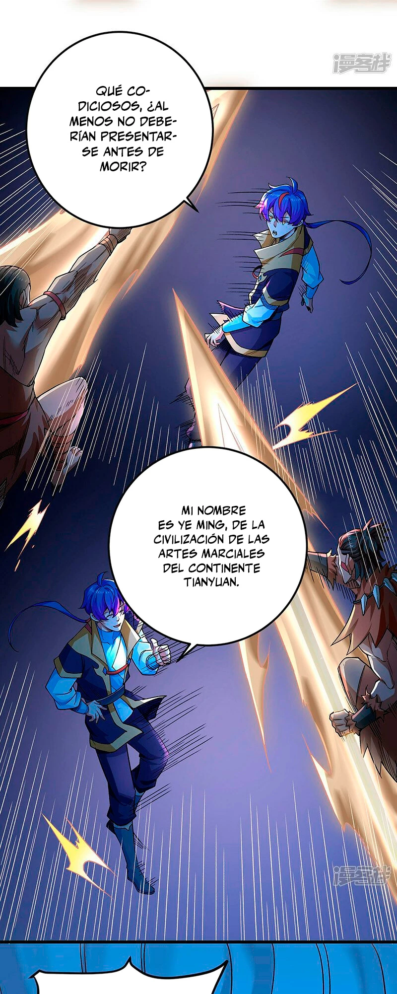 Reinado de las artes marciales > Capitulo 603 > Page 131