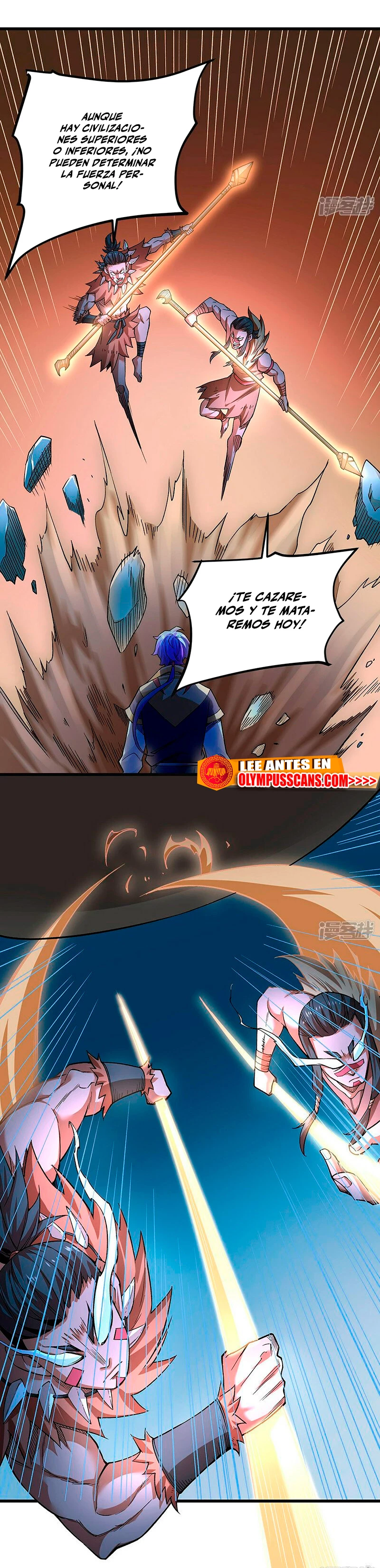 Reinado de las artes marciales > Capitulo 603 > Page 151