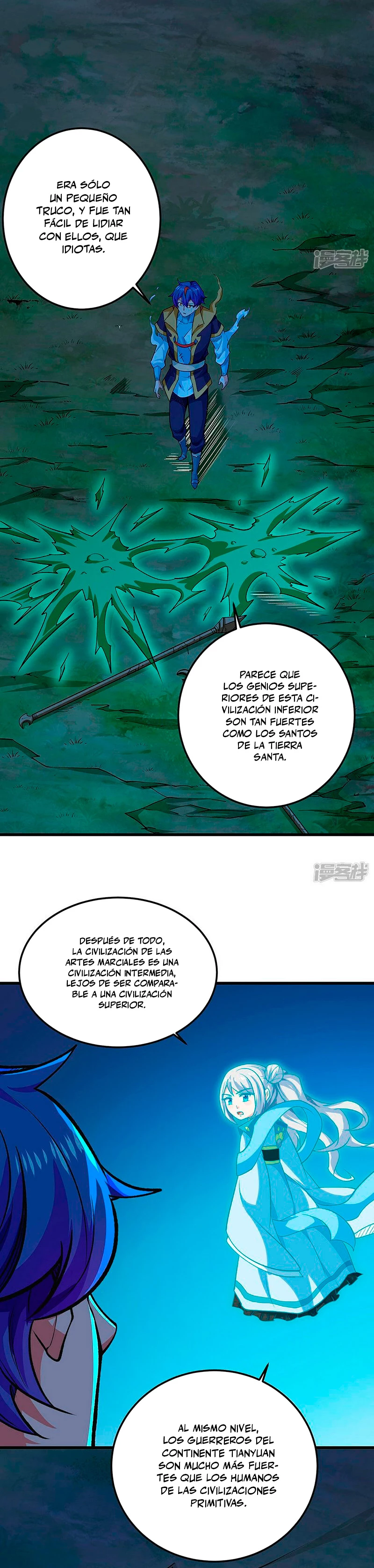 Reinado de las artes marciales > Capitulo 603 > Page 211