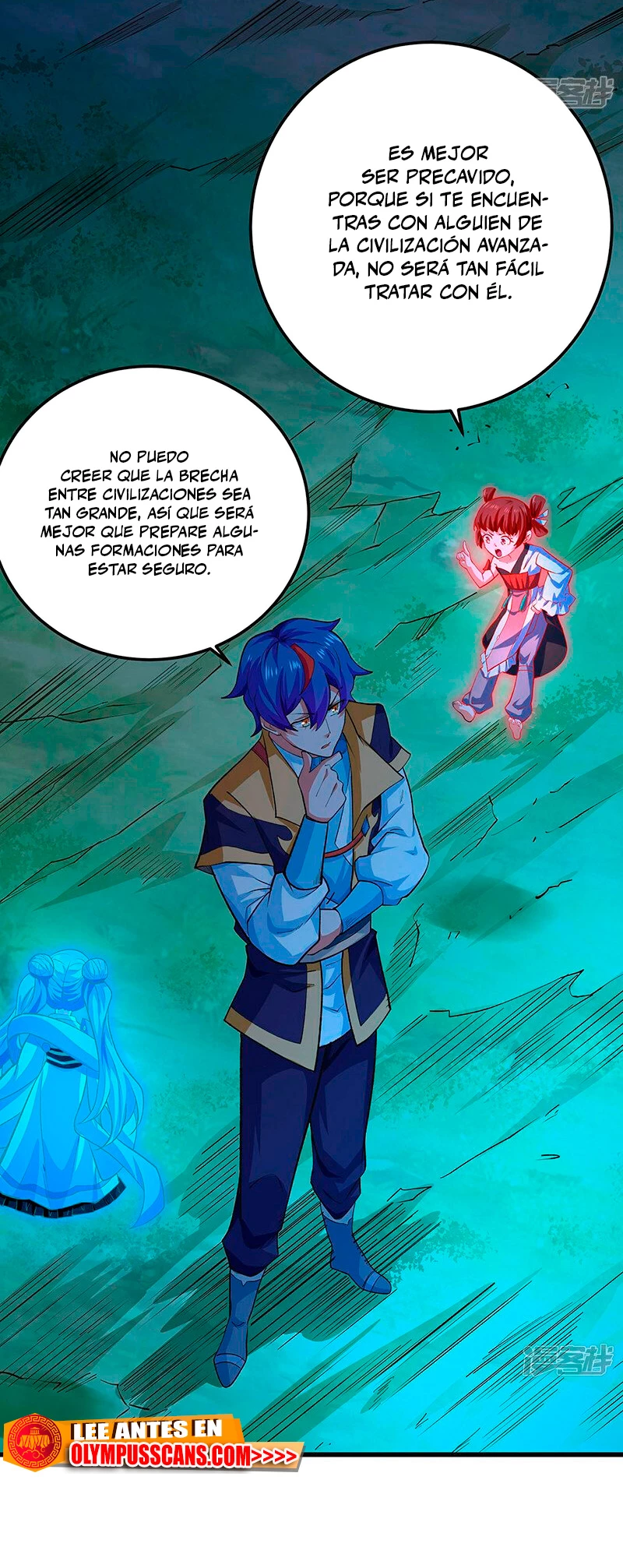 Reinado de las artes marciales > Capitulo 603 > Page 221